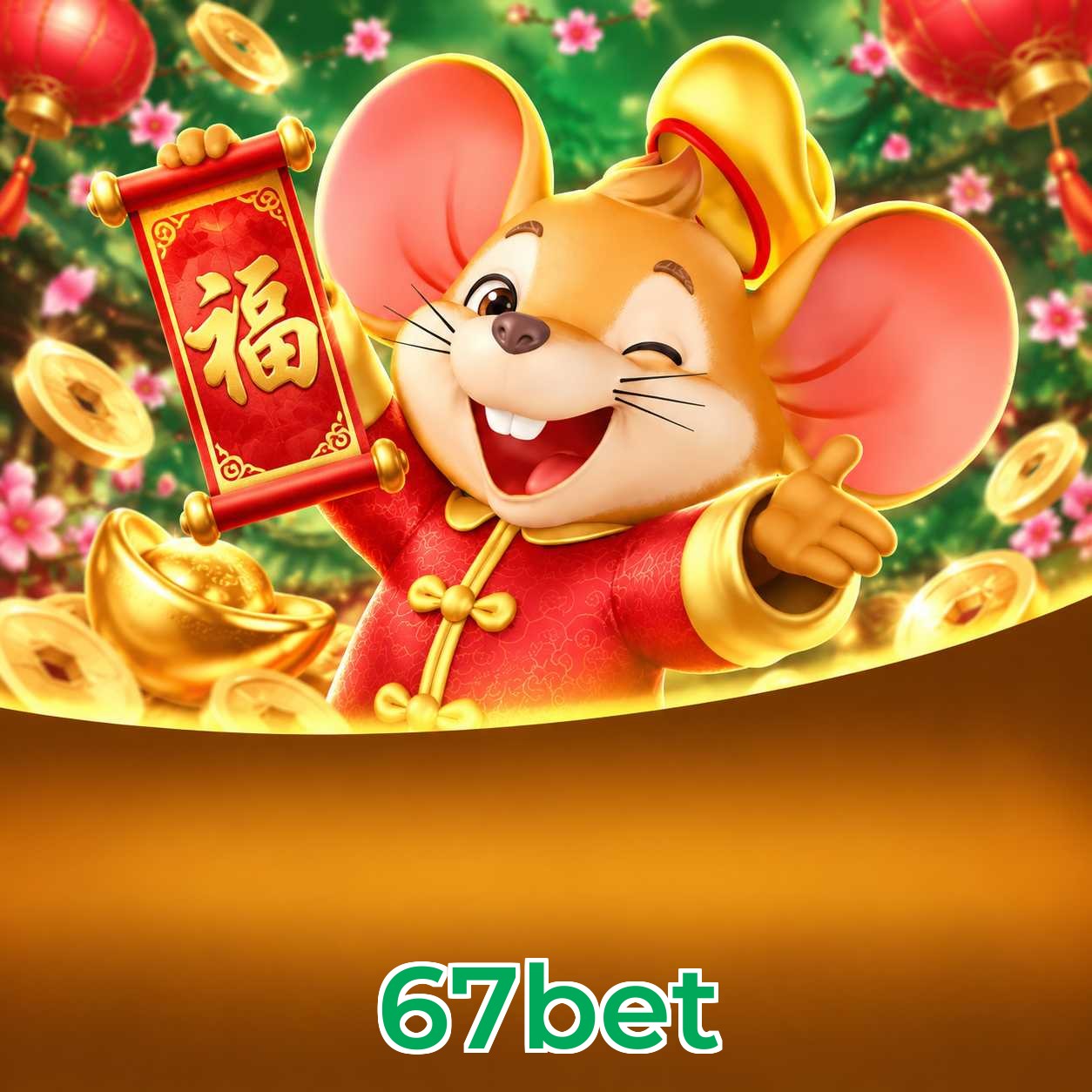 67bet System Requirements