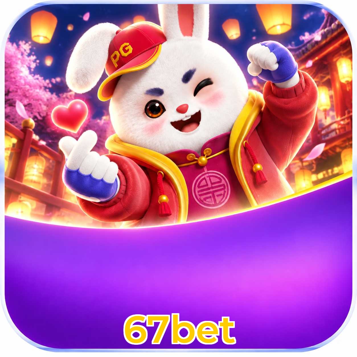 67bet App Features