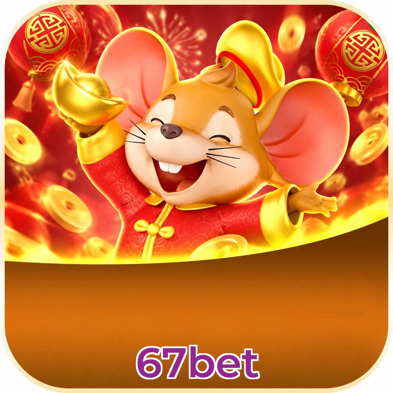 67bet Security